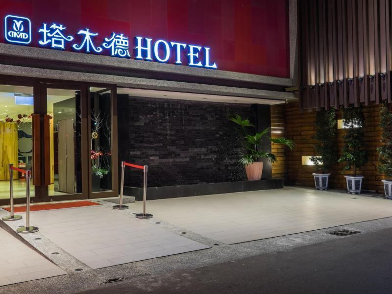 Talmud Business Hotel - Zhongshan Taichung Exterior foto