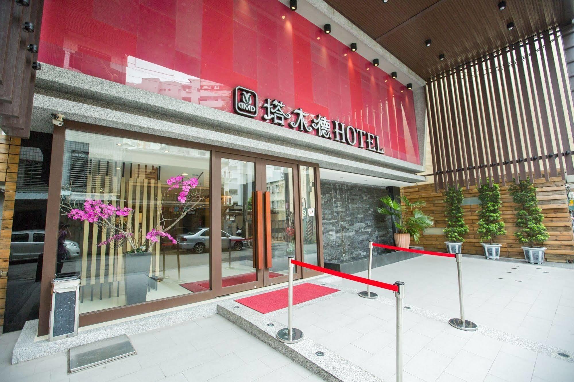 Talmud Business Hotel - Zhongshan Taichung Exterior foto
